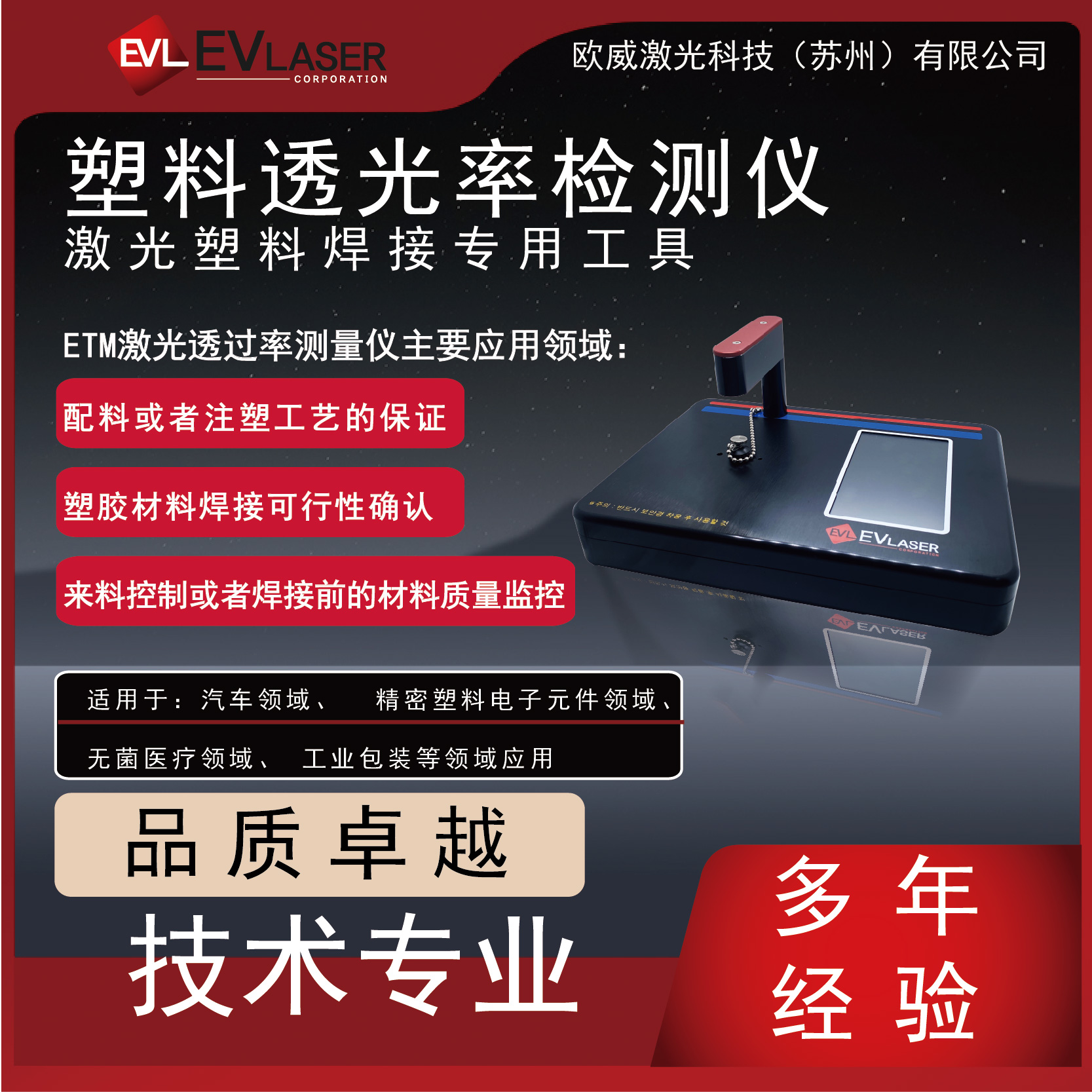 1736479203.jpg 1736479203.jpg